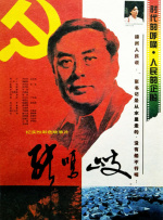 黄色片免费在线播放