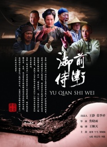 黄色片免费在线播放